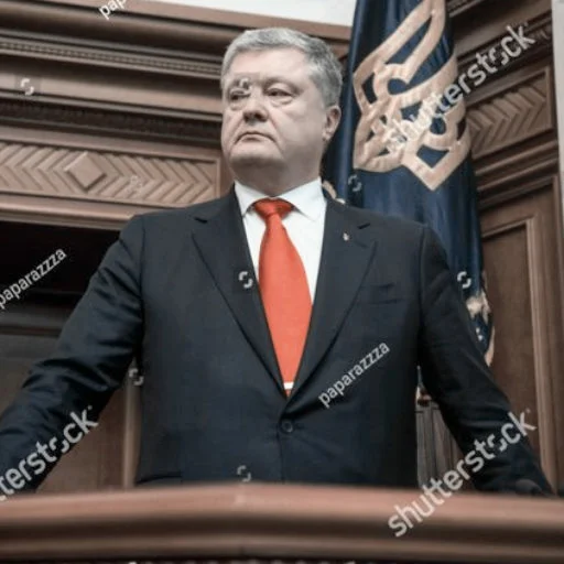 Стикер Poroshenko @ukrsquirrel - 7