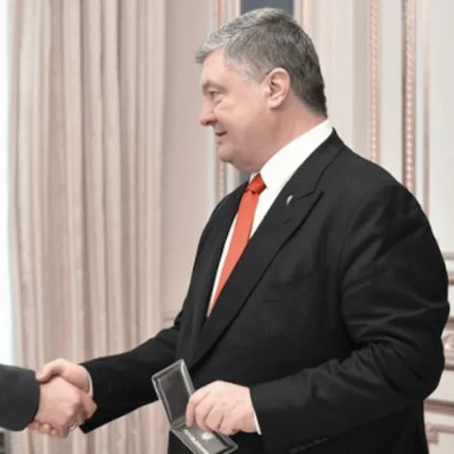 Стикер Poroshenko @ukrsquirrel - 6