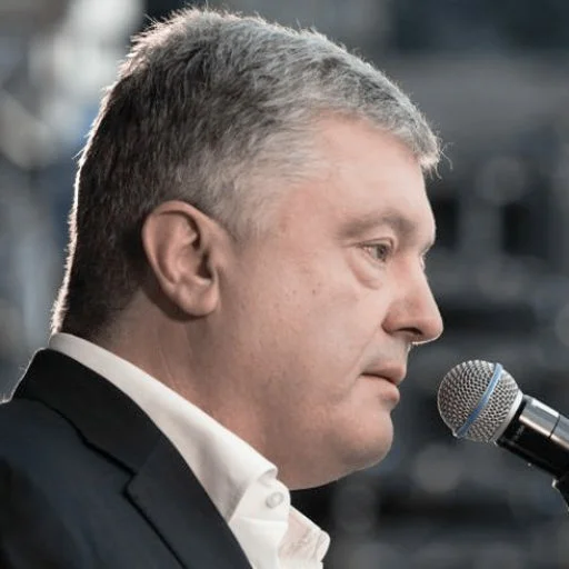 Стикер Poroshenko @ukrsquirrel - 3