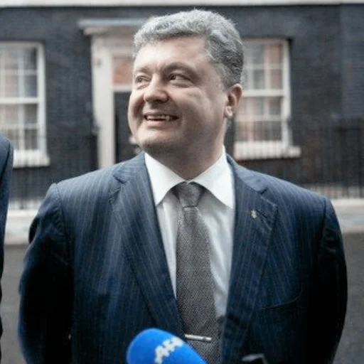 Стикер Poroshenko @ukrsquirrel - 2
