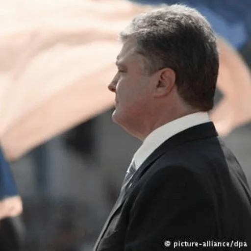 Стикер Poroshenko @ukrsquirrel - 0