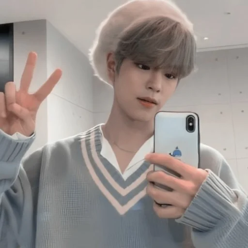 Sticker Seongmin @ukrsquirrel - 6