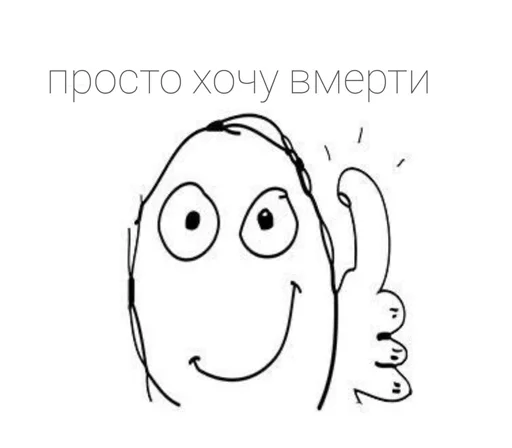 sketch line art clipart