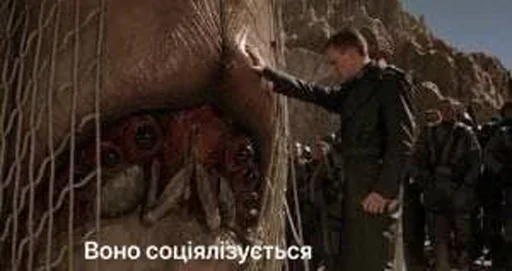 text screenshot pc game