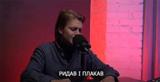 Sticker укр стікери другий приход - 8