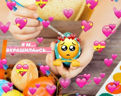 Sticker укр стікери другий приход - 2