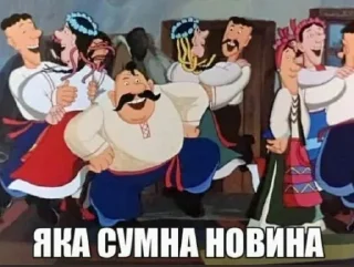 Sticker ненавиджу думати - 7