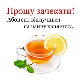 Sticker ненавиджу думати - 10