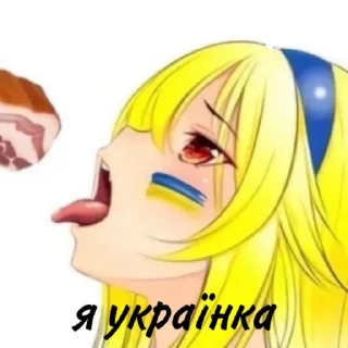 Sticker ненавиджу думати - 1