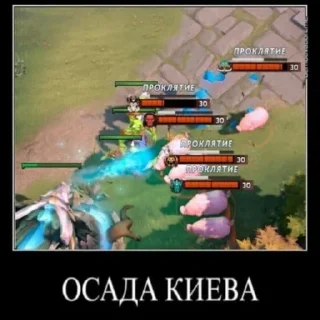 Sticker ненавиджу думати - 8