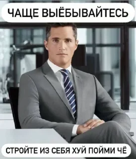 Sticker Больше стикеров 👉🏻 @stickertg4 - 9