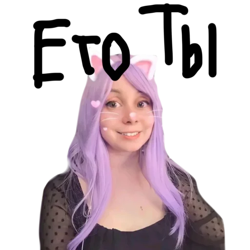 Sticker uley_top_uwu - 1