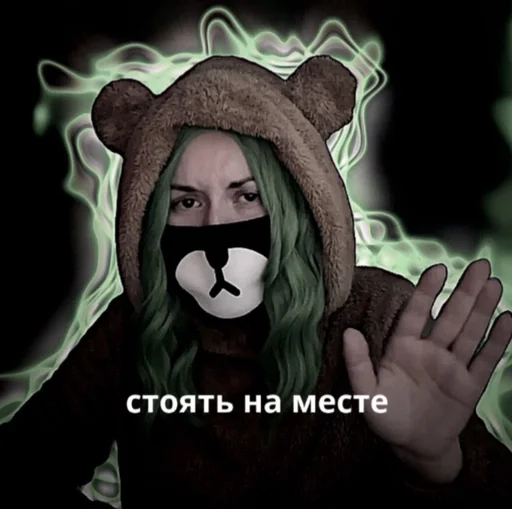 Стикер uleyxxwifes :: @fStikBot - 11