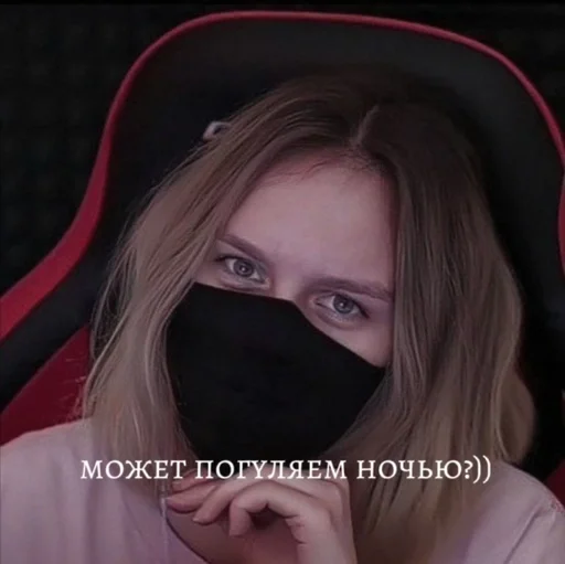 Стикер uleyxxwifes :: @fStikBot - 9