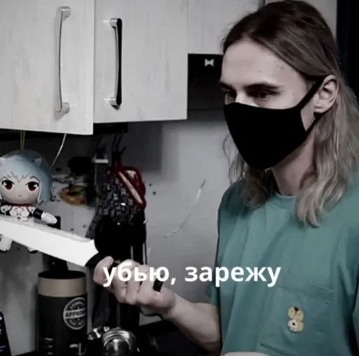 Стикер uleyxxwifes :: @fStikBot - 8