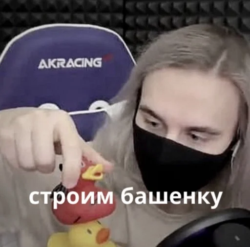 Стикер uleyxxwifes :: @fStikBot - 6