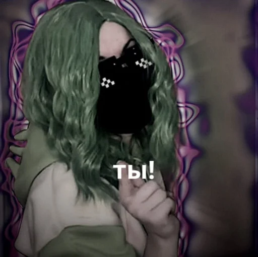 Стикер uleyxxwifes :: @fStikBot - 5