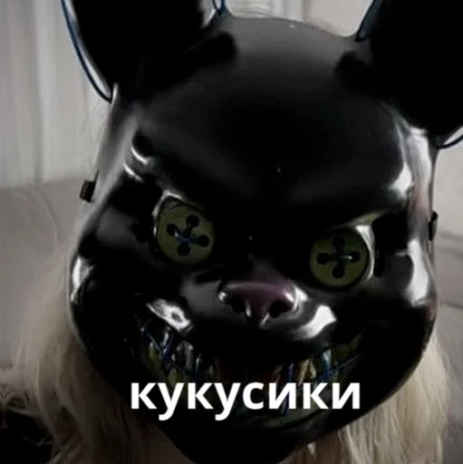 Стикер uleyxxwifes :: @fStikBot - 4