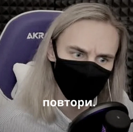 Стикер uleyxxwifes :: @fStikBot - 3