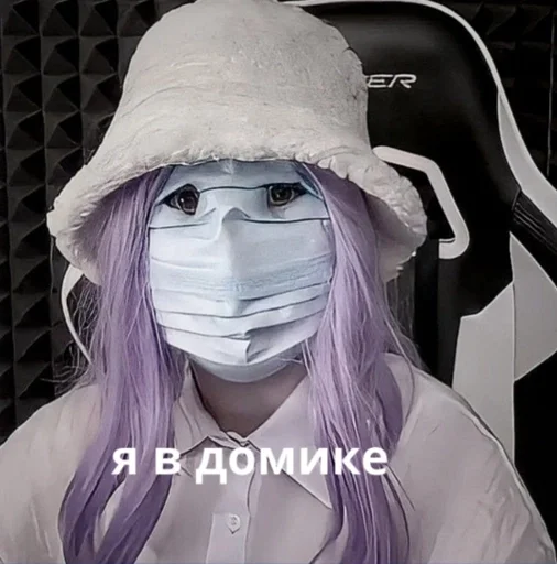 Стикер uleyxxwifes :: @fStikBot - 2