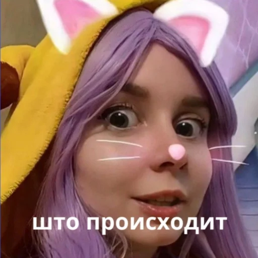 Стикер uleyxxwifes :: @fStikBot - 1