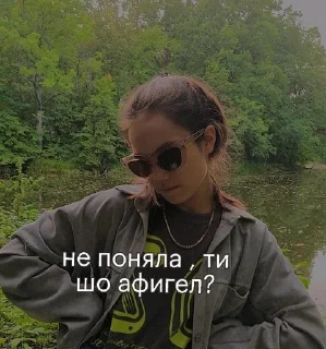 Sticker улик-шпулик - 10