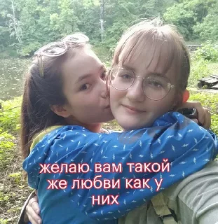 Sticker улик-шпулик - 11