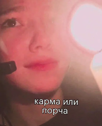 Sticker ulik_shpulik - 1