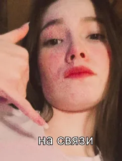 Sticker улик-шпулик - 3