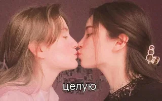 Sticker улик-шпулик - 4