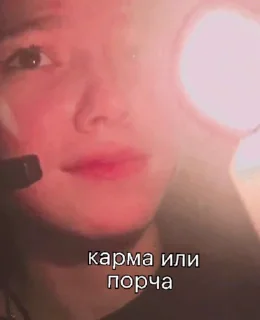 Sticker улик-шпулик - 0