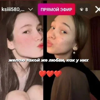 Sticker улик-шпулик - 7