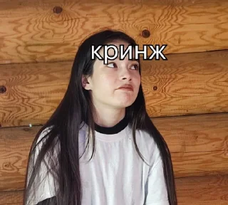 Sticker улик-шпулик - 8