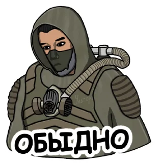 Sticker Ультпак3 - 5