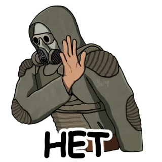 Sticker Ультпак3 - 3