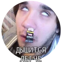 Sticker Bibah_pack - 1