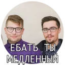 Sticker Bibah_pack - 6