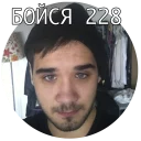 Sticker Bibah_pack - 5