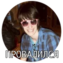 Sticker Bibah_pack - 7