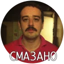 Sticker Bibah_pack - 8