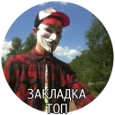 Sticker Bibah_pack - 10