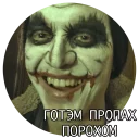 Sticker Bibah_pack - 9