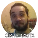 Sticker Bibah_pack - 3