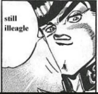 Sticker ультрахуил - 7