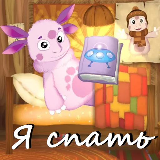 animated cartoon rabbit animation