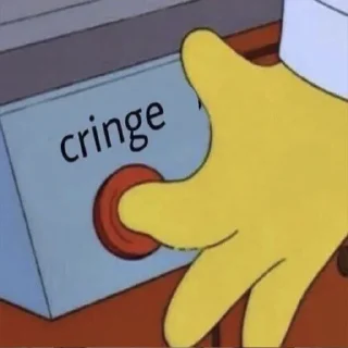 Sticker ультраржомба v.5 - 8