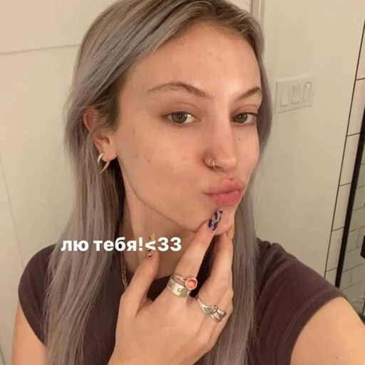 Человек модный аксессуар человеческое лицо