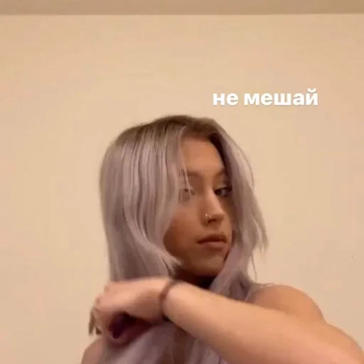 Человек человеческое лицо одежда