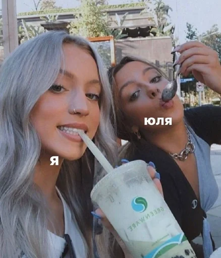 человеческое лицо Человек улыбаться