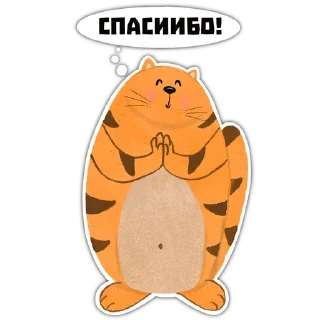 Стикер Котостикеры от @umamari - 6